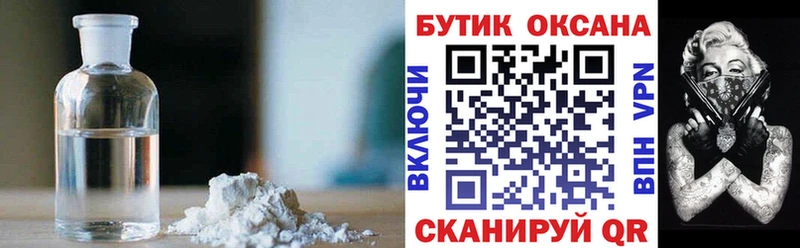 БУТИРАТ оксана  Приволжск 