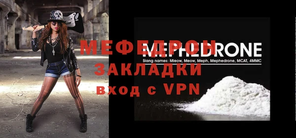 mix Наволоки