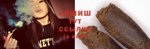 кокаин колумбия Абинск