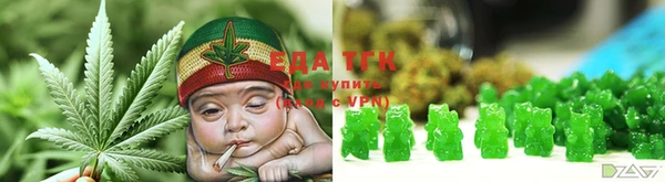 прущий лед Абдулино