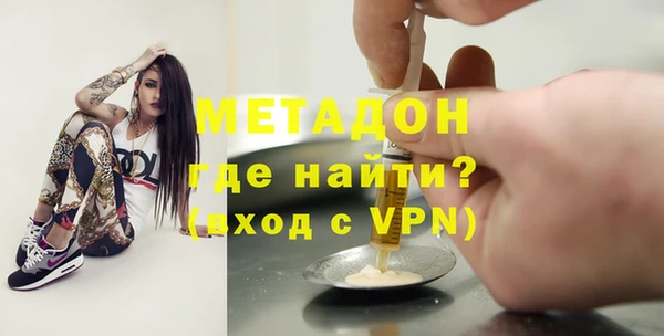 прущий лед Абдулино