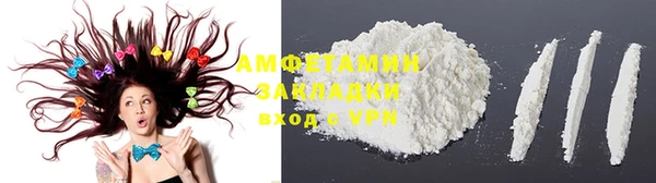 таблы Навашино