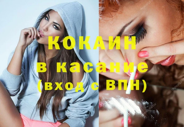 mix Наволоки