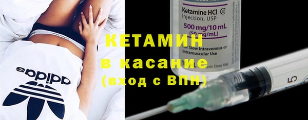 кокаин колумбия Абинск