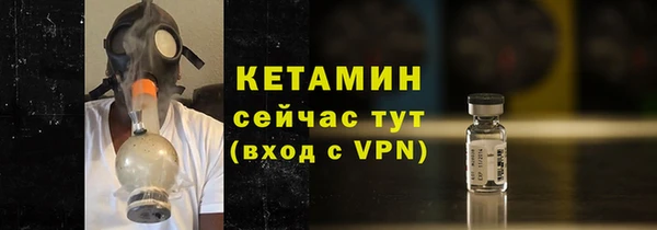 кокаин колумбия Абинск