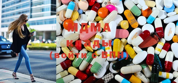 mix Наволоки
