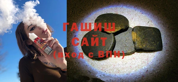 таблы Навашино