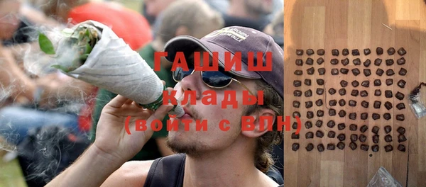 первитин Абаза