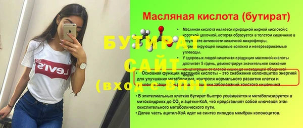 mix Наволоки