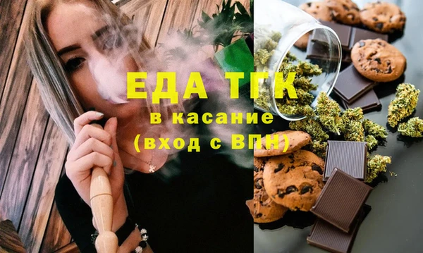 гашик Надым